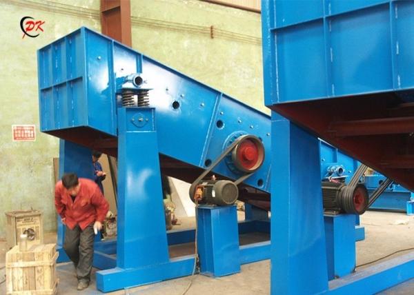 Cheap Coke High Frequency Circular Vibrating Screen Machine for sale