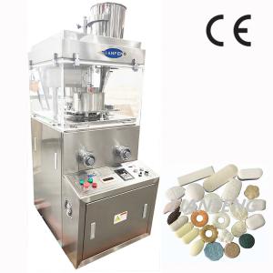 Best Advanced Auto Tablet Press Machine for Automatic Pill Tablet Making and Tablet Press wholesale