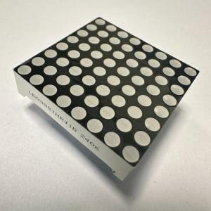 Best Bi-Colour Red/Green 3mm 8*8 DOT Matrix Stabler Performance Common Anode LED Display for Moving Signs wholesale