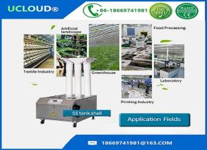 Dust Control High Output Ultrasonic Humidifier 12L Per Hour For Greenhouse