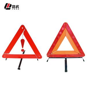 China Traffic Road Car Reflective Warning Triangle For Emergency Use on sale