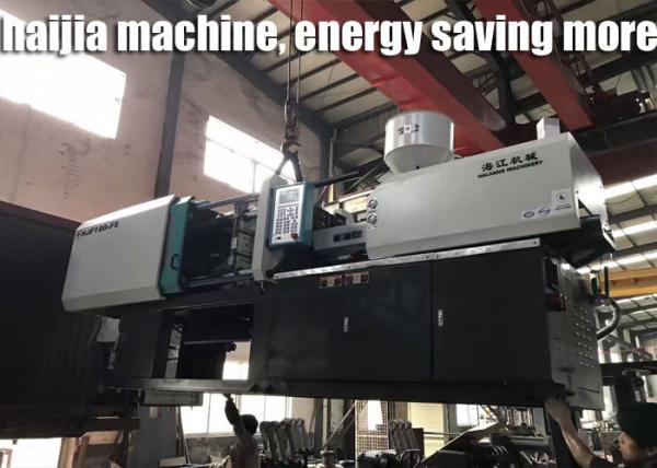 Cheap Largest 2 Shot Injection Molding Machine With Servo Dynamic Control System for sale