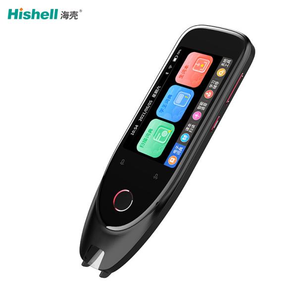 Cheap Hishell 1800mAh Voice Language Translators , Portable Scanning Dictionary Pen for sale