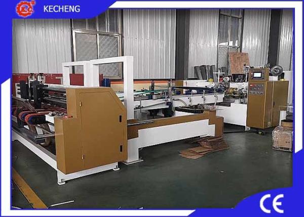Cheap Automatic Corrugated Box Stitcher Gluing with Double Servo CE Approved for sale