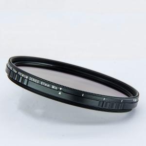 Best 77mm Slim Variable ND Filter Fader ND2-ND400 Neutral Density Adjustable wholesale