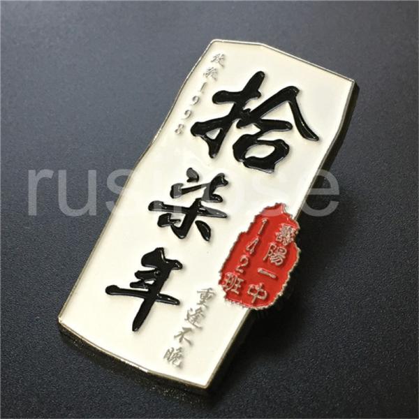 2019 new badge custom, rectangular metal badge medallion custom, painted metal