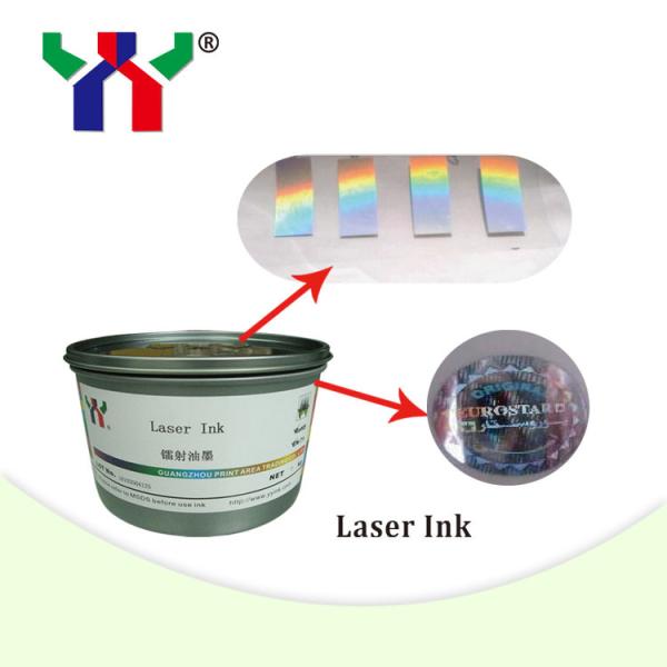 Cheap screen printing laser ink for glass for sale