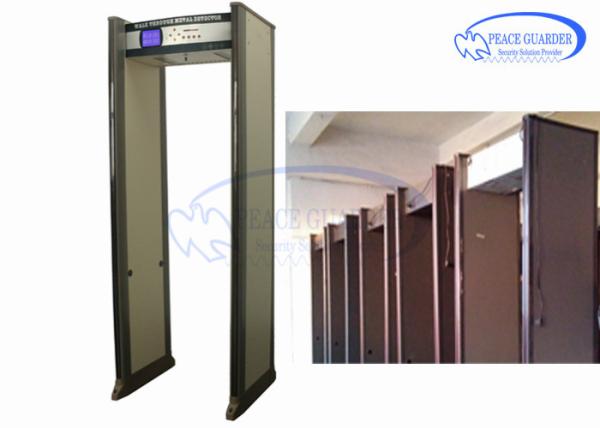 Cheap Enhance Non Ferrous Metal Detection Gate With Chinese / English Language for sale