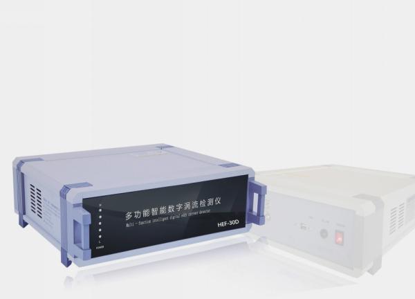 Powerful Software Multi-function Intelligent Digital Eddy Current Detector with