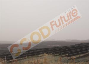 China 100 pieces Module Single Axis Solar Tracking Panel For Solar Power Plant on sale