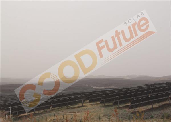 Cheap 100 pieces Module Single Axis Solar Tracking Panel For Solar Power Plant for sale