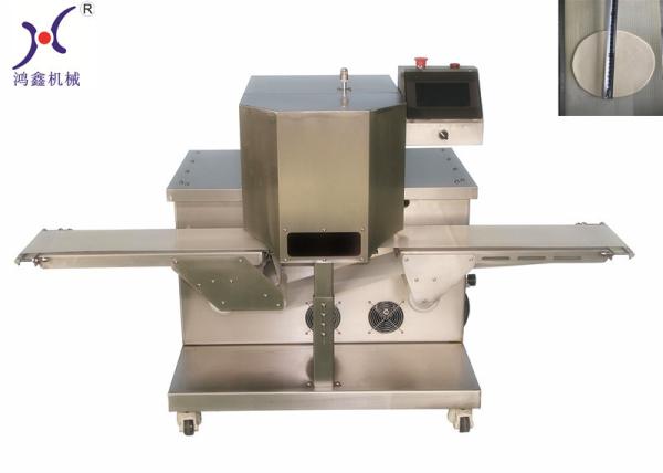 Cheap 200KG 1.5kw Automatic Rolling Machine For Dough for sale