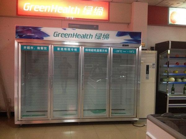 Cheap R404a Sliding Glass Door Freezer 1200L With Dynamic Cooling for sale