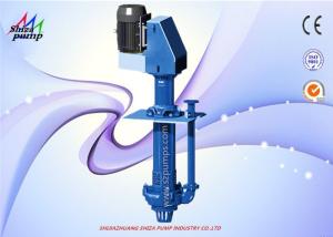 SP Series Vertical Submerged Pump Energy Saving Vertical Slurry Pump For Electric Power