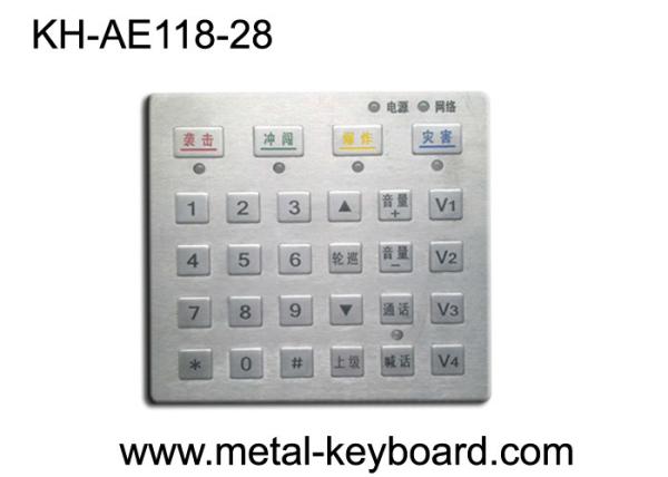 Cheap Dust proof Panel Pounting Metal Access Control Keyboard with 28 Keys for sale