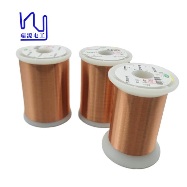 Cheap UL Certification With Insulation Layer Enameled Round Copper Wire For Winding Coil for sale