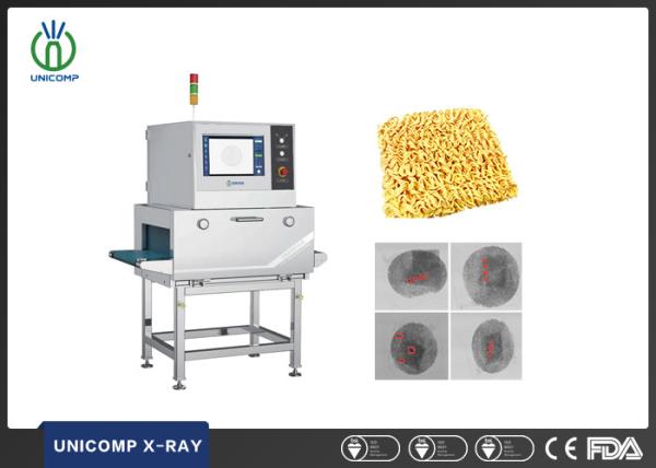 Cheap X-Ray Inspection System For Foreign Material Detection In Packed Instant Noodles/Cup Noodles for sale