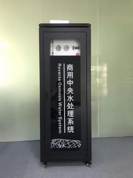 Cheap Automatic Valve FRP Reverse Osmosis Water Softener Machine for sale