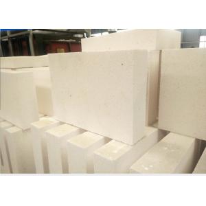 China Hellow Ball Insulating Fire Proof Brick , Refractory Fire Bricks White 90-95% Al2O3 on sale