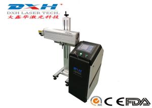 China Diode Side Pump Semiconductor Laser Marking Machine / Laser Part Marking Machine on sale