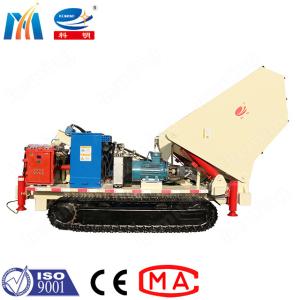 Automatic Loading Dry Concrete Gunite Machine With Hopper