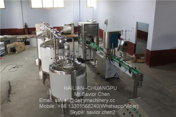 Cheap 1000 L Dairy Processing Equipment Milk Pasteurizer Machine Plant for sale