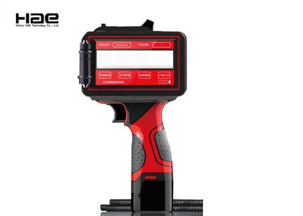 Cheap Low Consumption QR Code Inkjet printer machine / Food Package Date Coding Machine for sale