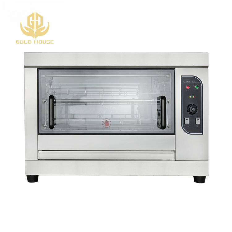 China Rotating Electric Chicken Roaster on sale