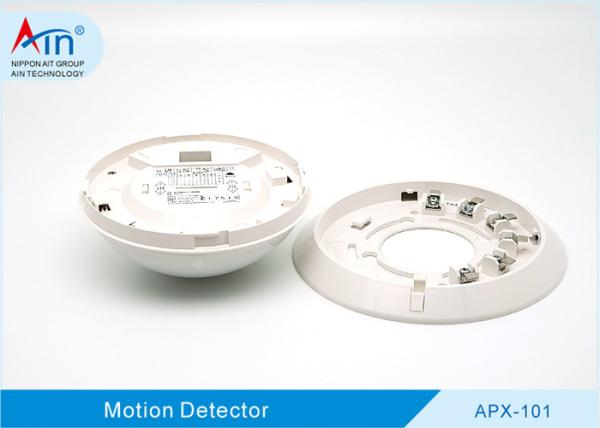 Cheap Dual Element Security Alarm Device 360 Degree Pir Motion Sensor Detector for sale