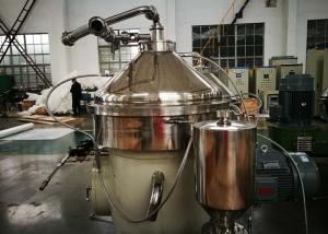 Professional Disc Stack Centrifuge Small Manual Control Clarifier Lower Noise