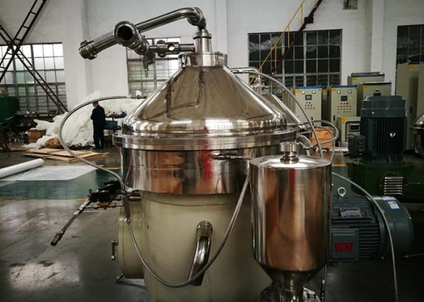 Cheap Professional Disc Stack Centrifuge Small Manual Control Clarifier Lower Noise for sale