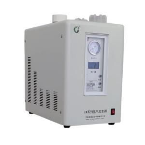 China Large Scale Natural Gas Hydrogen Production Plant for White H2 Generation Weight 500KG on sale