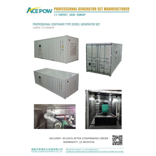 20FT Containerised Diesel Generator