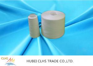 Best Textile Open End Spun Polyester Yarn Plastic Dyeing Tube Abrasion Resistance wholesale
