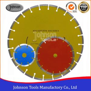 China Sintered Segmented Diamond Circular Saw Blade For Cutting Granite on sale