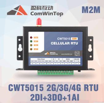 Cheap CWT5015 Cellular RTU, M2M telemetry controller, sms 3G 4G wireless remote control relay switch,3G 4G gsm i/o module for sale