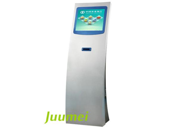 Cheap 17" Programmable myq Queue Management System Juumei QK001 for sale
