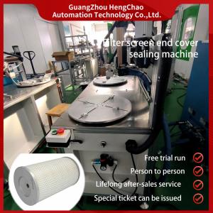 Filter Screen End Cap Sealant Machine The Best Choice For Filter Cartridge Production