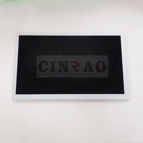 Cheap 8.0 Inch Car LCD Module TFT Gps LCD Display TM080JDHP95-00 High Precision for sale