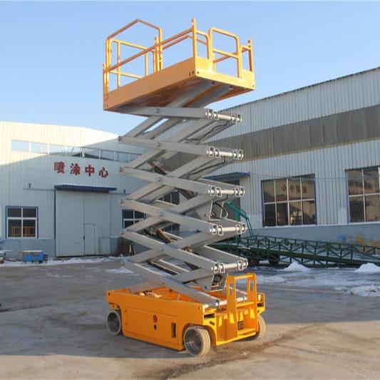 Cheap 680kg Mobile Work Platform New Aerial Boom Lift Move Flexibly Conveniently for sale