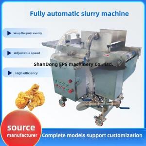 Best Automatic Fried Chicken Balls Battering Machine with Meat Grinding Capability wholesale