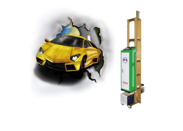 Cheap Laser Positioning Vertical Wall Printing Machine Automatic Tracking Bidirectional for sale