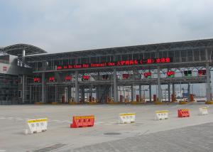 P20 Variable Message Sign EN12966 Traffic Message Signs 320X160mm For Highway Roads