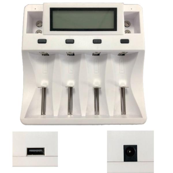 Cheap smart lithium battery charger USB LCD Charger 12V 2A for sale