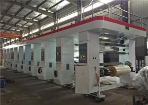 Best Servo Motor Driven Rotogravure Printing Machine Medium Speed For Flexible Package wholesale