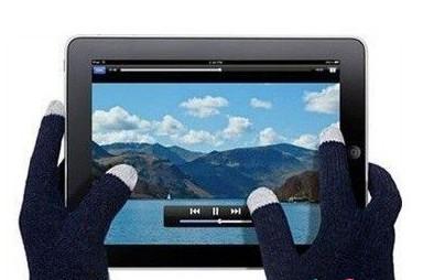 Cheap Glove And No Finger Touch Projected Capacitive Touch Display CE for sale