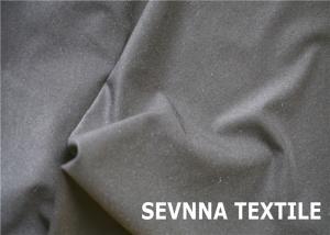 China Sun Protective Quilted Nylon Fabric , Taekwang Spandex Ripstop Nylon Fabric on sale