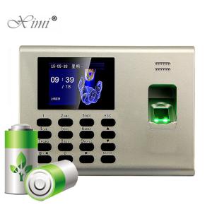 China Real Time Attendance Access Control System Multi Languages TCPIP USB Host on sale