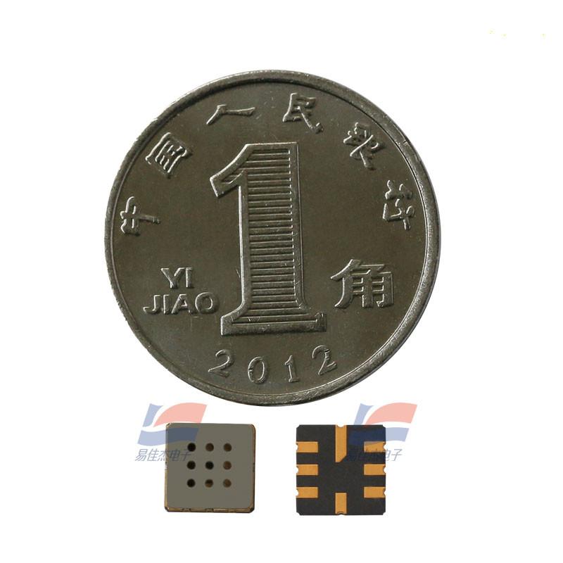 YJJ ZM01 Digital MEMS VOC Sensor for Environmental Safety Portable Instruments Working current ≤25mA and Operating voltage 3.0V