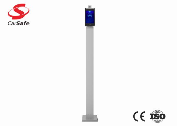 Cheap Touch Screen Facial Recognition System With Automatic Tripod Turnstile Gate for sale